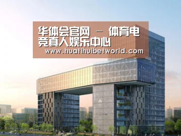 案例展示四(图1)