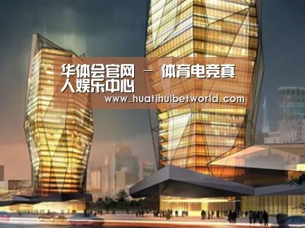 案例展示三(图1)